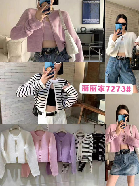 Two Piece Sets Knitted Sweater